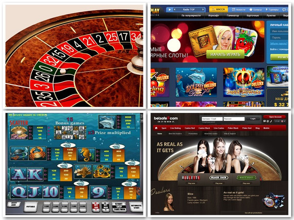 Рублевые казино онлайн с минимальными ставками