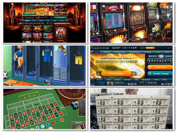 Все easypay казино играть онлайн