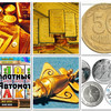 Карточная рулетка со ставкой 50 копеек