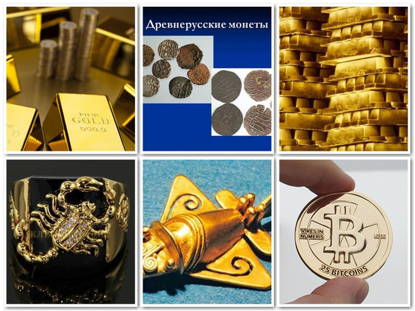 Слот аппараты на деньги