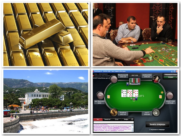 Azartplay casino описание