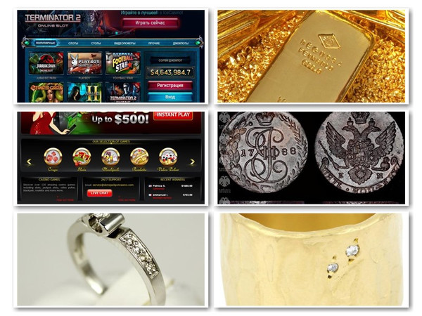Казино принимает webmoney