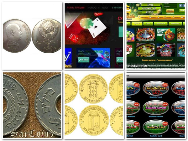 Интернет казино wm
