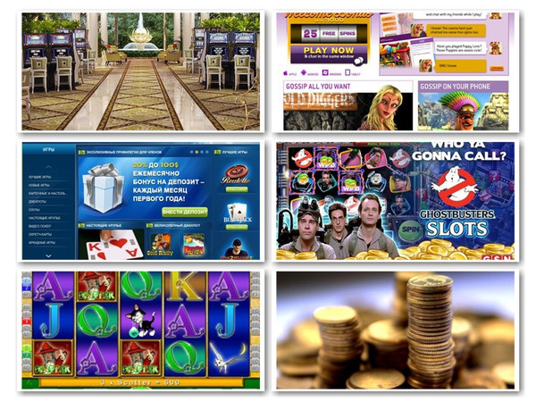 Минимальный баланс в webmoney casino