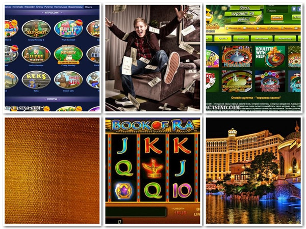 Лучшее online casino qiwi