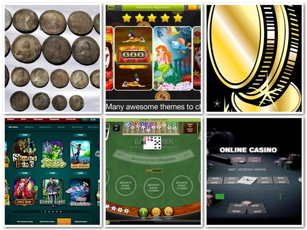 Игровые аппараты онлайн по 20 копеек