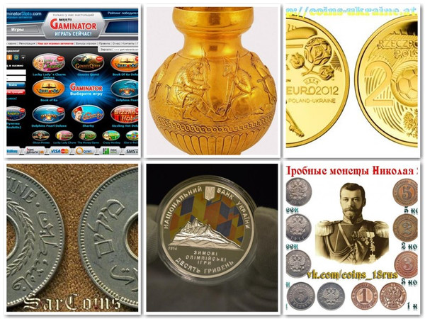 Проверенные рублевые казино с выводом денег