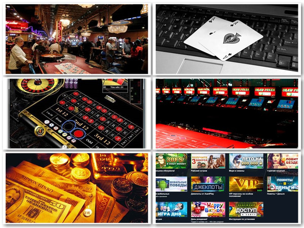 Как снять деньги с casino red