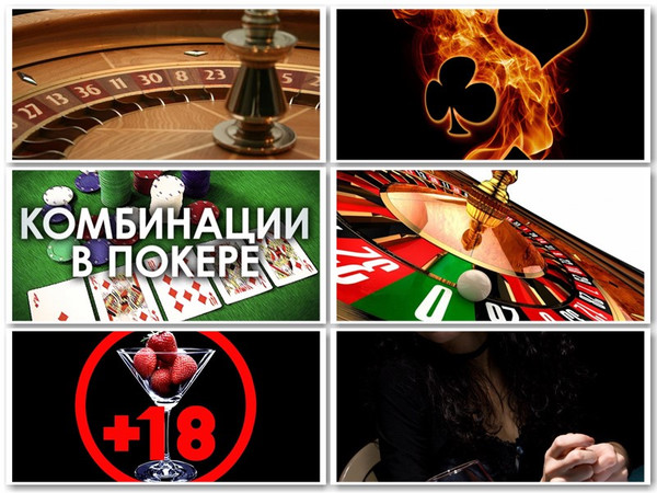 Казино где минимальная ставка 1 цент