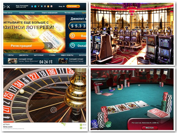 Игровые аппараты вулкан копеечный