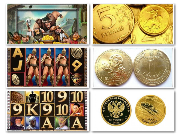 Игравые автоматы с взносом 50руб