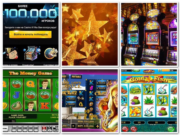 Кошелёк webmoney игры на деньги