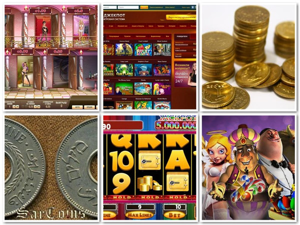 Казино для андроид от 10 копеек