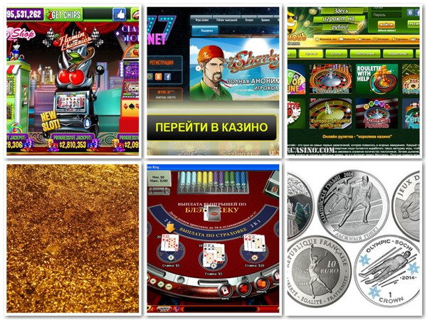 Казино быстрый вывод на webmoney