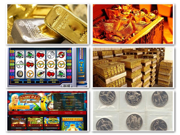 Онлайн казино webmoney
