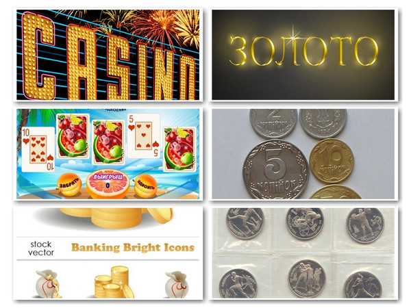 Игровые автоматы пополнение от 50 рубля