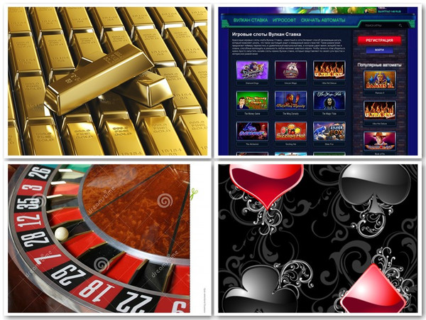 10 коп игровые аппараты
