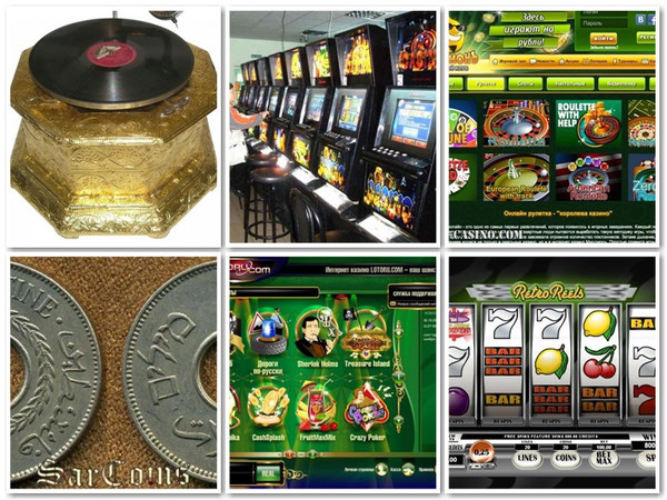 Играть 1 рубль