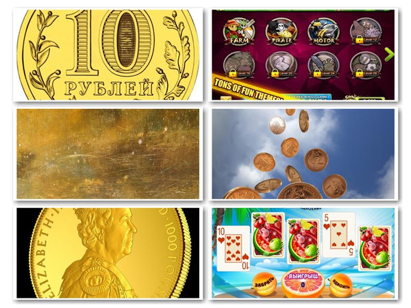 Вулкан игровые от 10 рублей