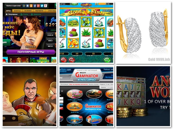 Игры на деньги киви