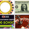 Игровой автомат клоун