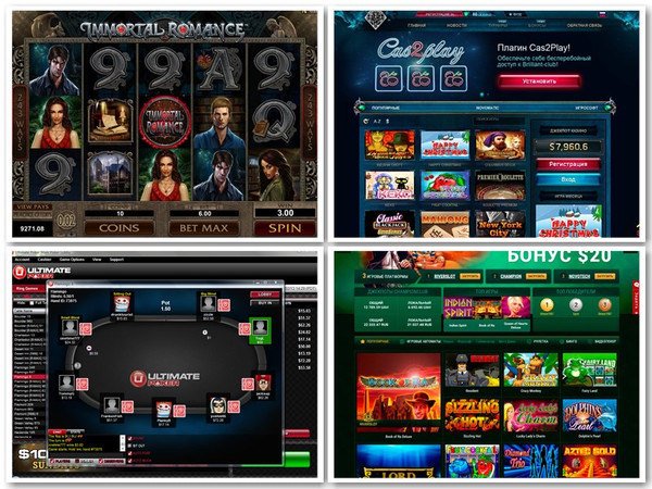 Casino с моментальным выводом денег