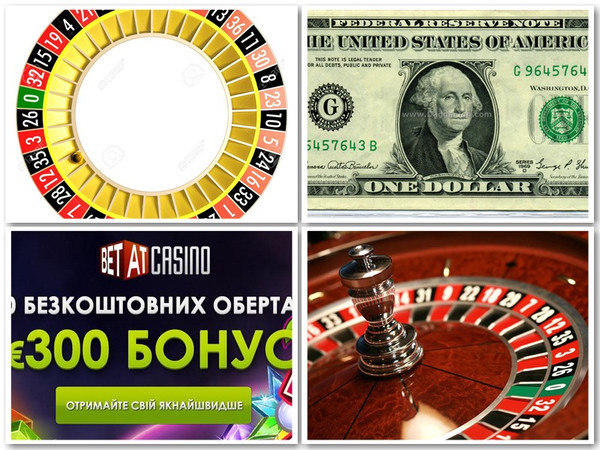 Игровой автомат клоун