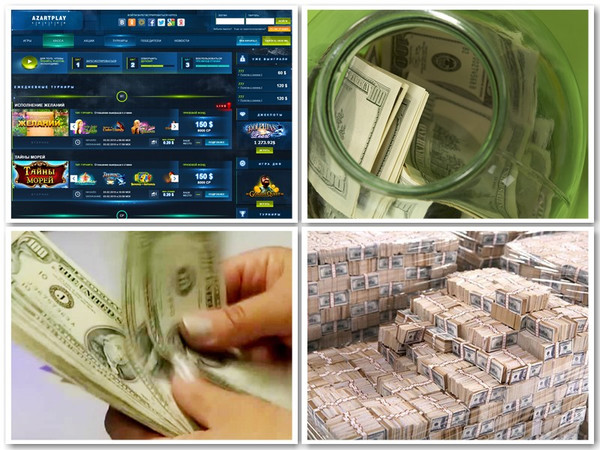 Игровые автоматы гейминатор