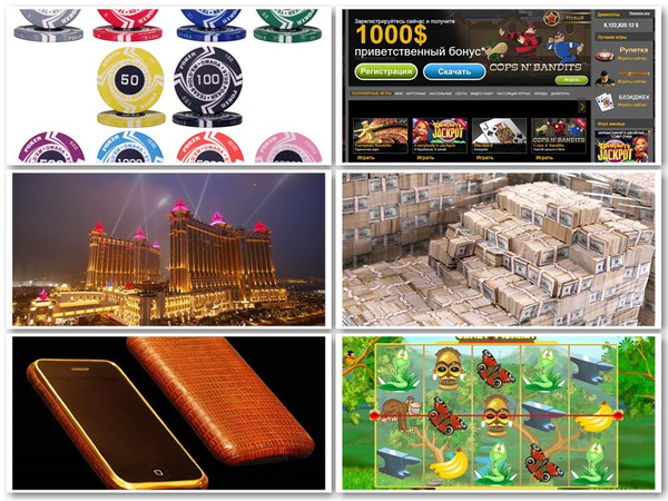 Как играть пьяная рулетка