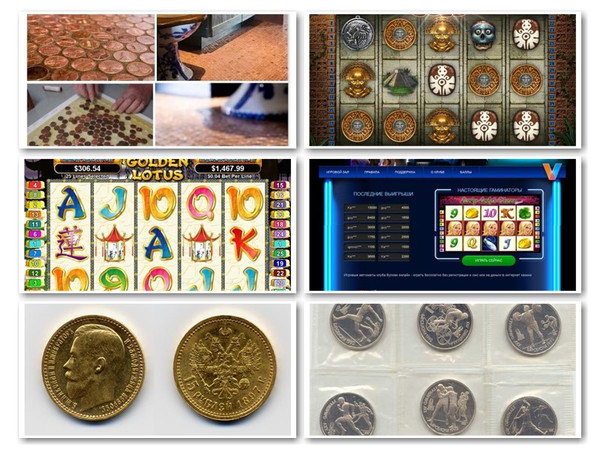 Игровые аппараты клубнички на деньги скачать