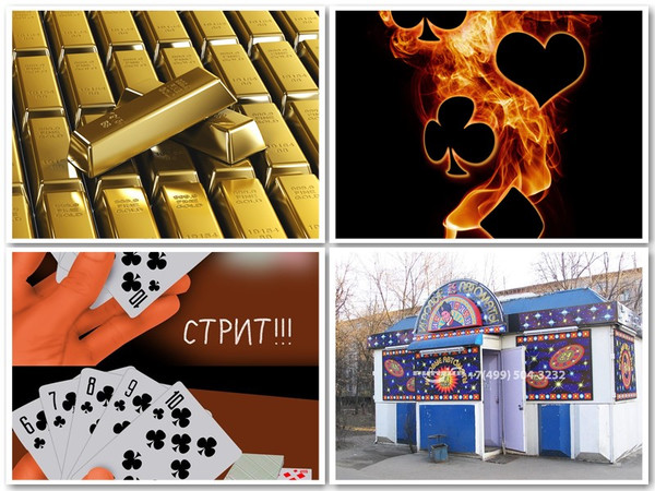 Игры с выводом денег qiwi